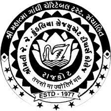 Shikshahub
